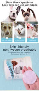 130pcs/box Wholesale Custom Logo Disposable Non-woven Fabric Cat Ear Cleaning Wipe Pet Eye Wet Wipes for Dog