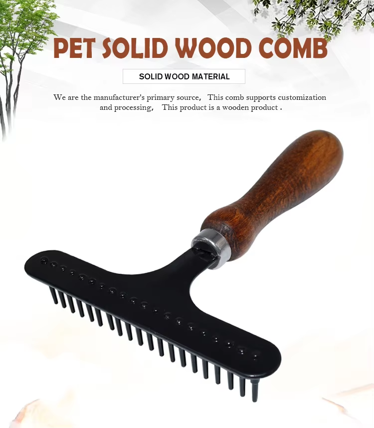 Factory Wholesale Custom Logo Wooden Pet Nail Rake Comb Dog Grooming Rake Comb
