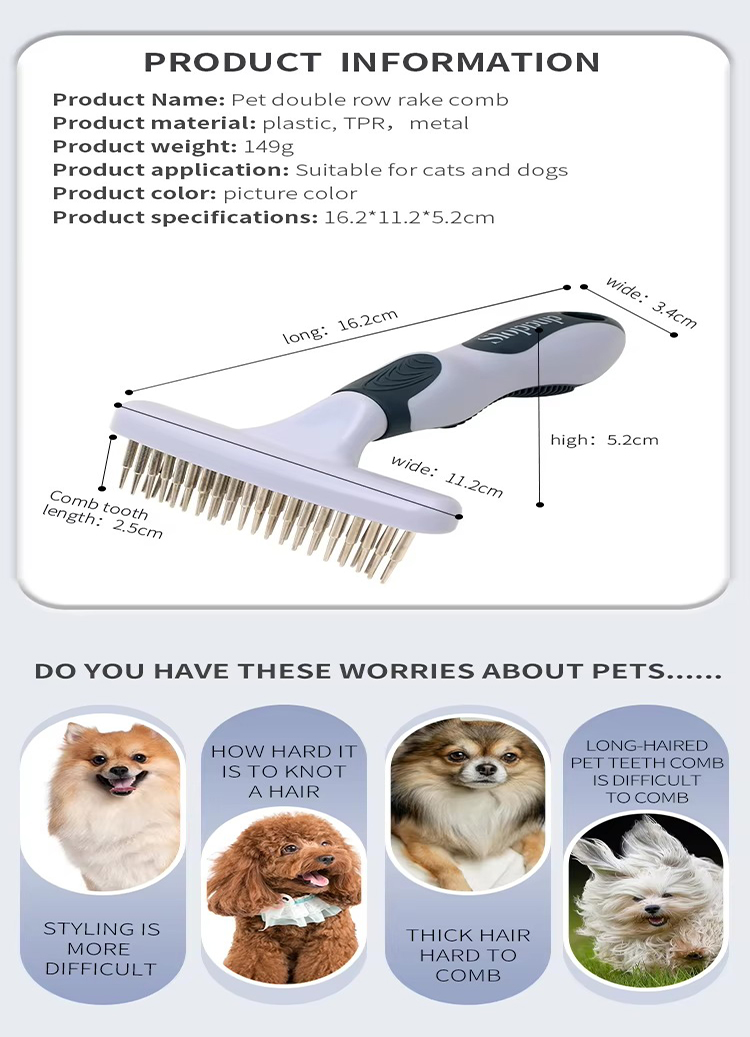 Factory Wholesale Custom Logo Two Rows Teeth Cat Hair Cleaning Dog Rake Comb Pet Grooming Products