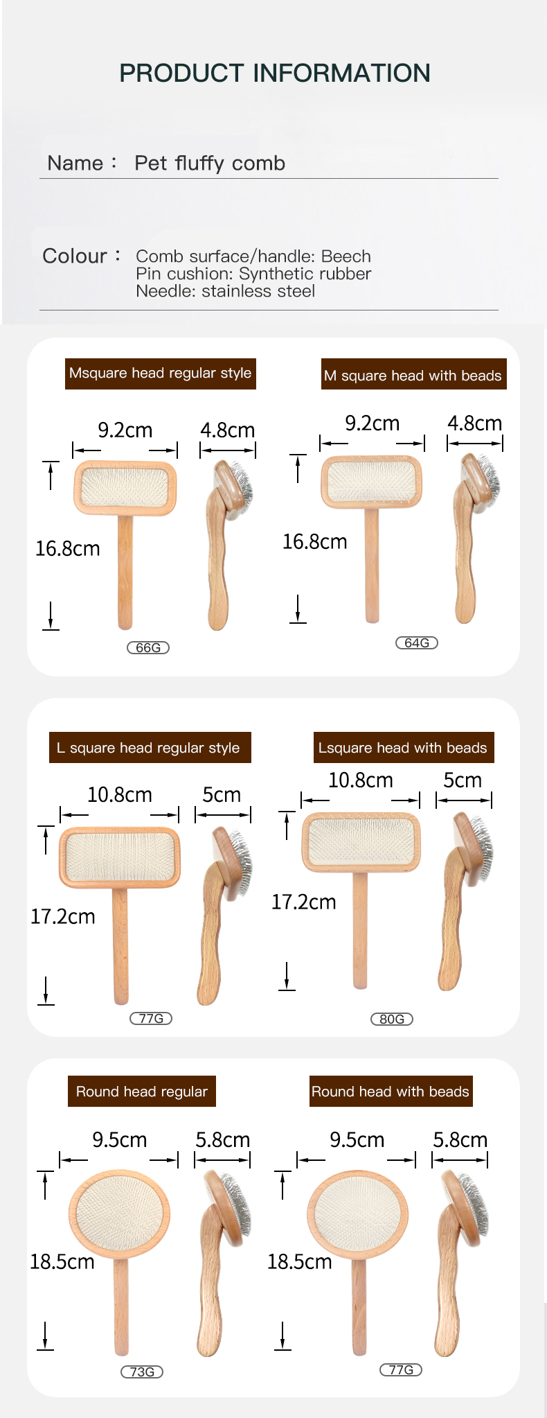 Wood Pet Pin Brush