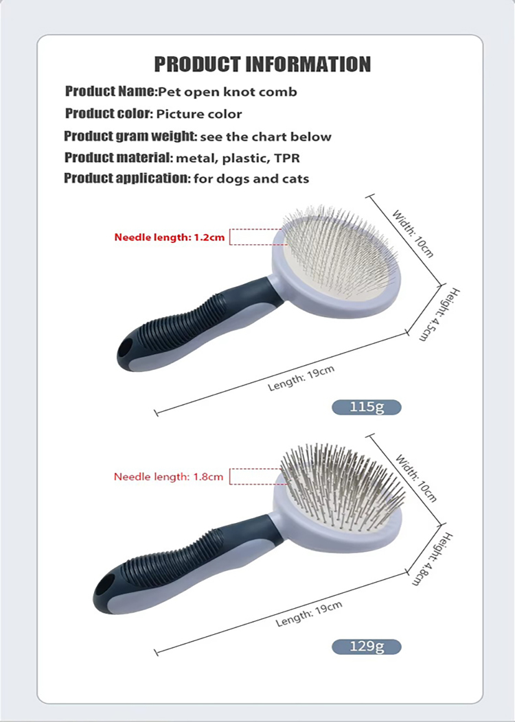 Factory Wholesale Custom Logo Two Types Cat Pin Brush Dog Pet Grooming Slicker Brush