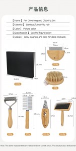 Biodegradable bamboo dog grooming set, wooden cat grooming brush kit for pet