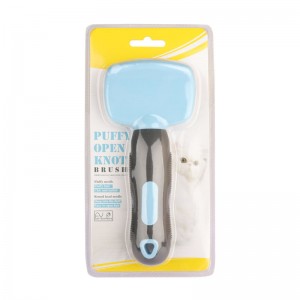 Blue Pet Massage Bath Brush