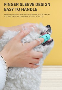 多色ゴム製ペットフィンガーブラシ 猫犬用フィンガー歯ブラシ 歯のクリーニング デンタルケア用