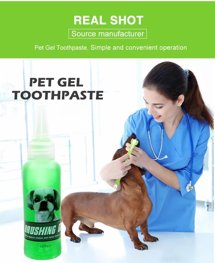 犬用歯磨き粉（猫・犬用）（5）