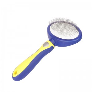 Brosse dépilatoire pour chat bleu et jaune