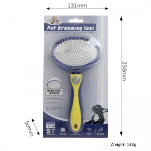 Blue At Yellow Cat Hair Remover Brush