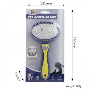 Brosse dépilatoire pour chat bleu et jaune