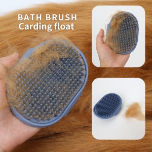 Dog Bathing Brush Shower Dog Massage Brush with Buckle