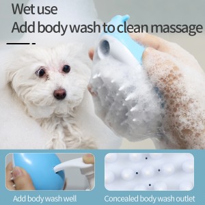 Pet Wash Bath Massage Shampoo Brush Dog Bath Brush Soft Rubber Shampoo Dispenser Cat Dog Grooming Shower Brush