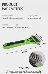 Double Sided Dematting Pet Hair Removal Grooming Wide Brush Shedding Pet Undercoat Rake Comb for Dog Cat