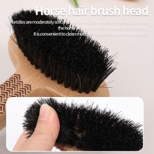 Double Sided Wooden Plastic Horse Hair Horse Grooming Brush