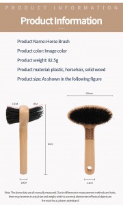 Double Sided Wooden Plastic Horse Hair Horse Grooming Brush