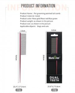 Factory Wholesale Custom Logo Stainless Steel Cat Pin Hair Comb Metal Dog Pet Grooming Comb