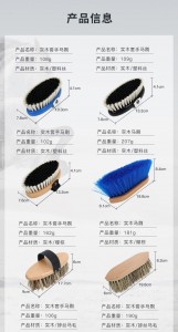 Factory Wholesale Custom Logo Wooden Sisal Pet Horse Hair PP Bristle Horse Grooming Brush