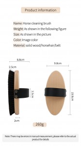 Factory Wholesale Custom Logo Wooden Wool Horse Grooming Brush