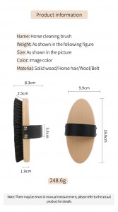 Free Customization Logo Wooden Dry Body Brush Soft Touch Wool Horse Bristle Horse Grooming Brush