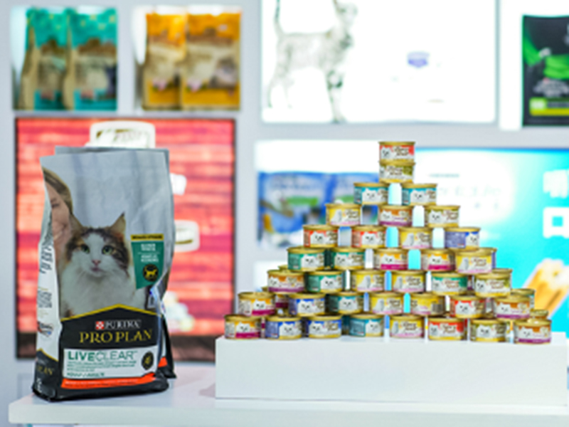 Multiple pet brand products unveiled at the CIIE