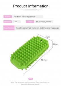 Pet Double Side Rubber Bathroom Shower Hair Shampoo Body Wash Bath Brush for Dog