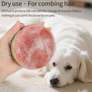 Pet Grooming Bath Brush with Soap Shampoo Dispe...