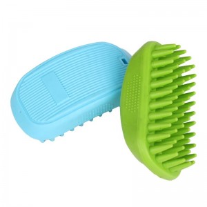 Rubber Pet Grooming Bath Brush