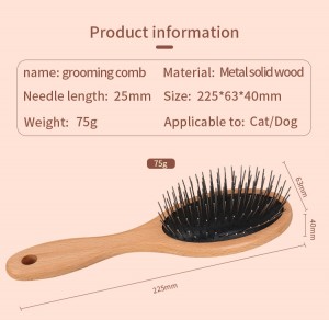 Pet Hair Grooming Tool Stainless Steel Dog Wood Pin Brush