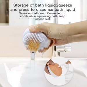 Pumpkin Design Dog Bath Brush Cat Massage Brush Pet Washing Soap Dispenser TPR Shower Brush