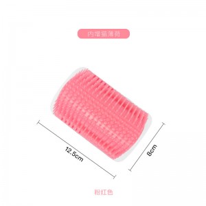 Self Cleaning Cat Corner Brush Cat Wall Brush