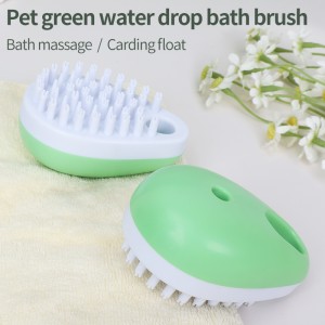 Dog Shampoo Brush Scrubber Pet Washing Comb Dog Bath Brush With Soap Dispenser TPR Massage Grooming Shower Brush